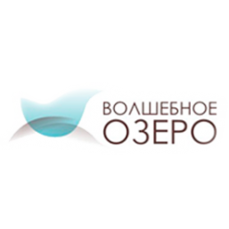 Косметическая линия «Волшебное Озеро»