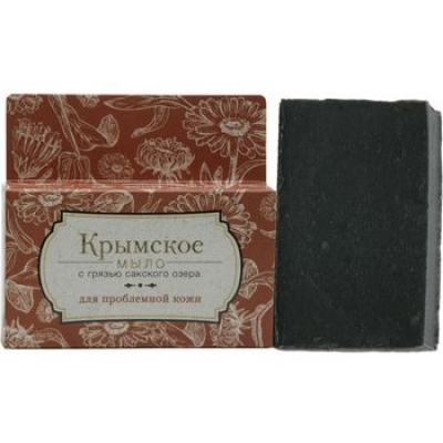 Крымское мыло с грязью Сакского озера "Для проблемной кожи" 80гр.