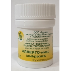 Гранулы гомеопатические «Аллерго-микс / Амброзия»10гр.