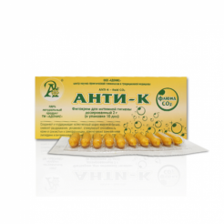 Купить Фитокрем-свечи «Анти К - флюид СО2 (ANTI-K)» 10 шт. по 2 г. (т.м Адонис) в Хабаровске
